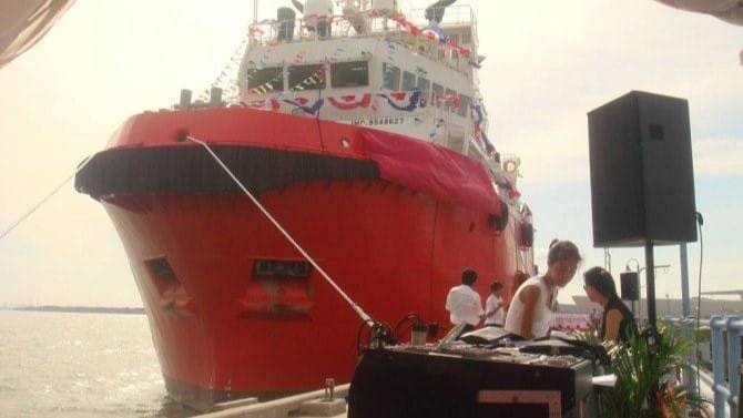 Boat Christening