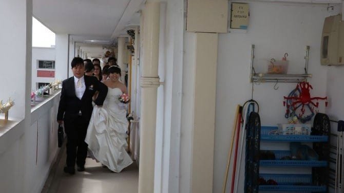 Gordon Wedding